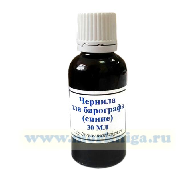 Бланк Лм 1М Барограф Недельный