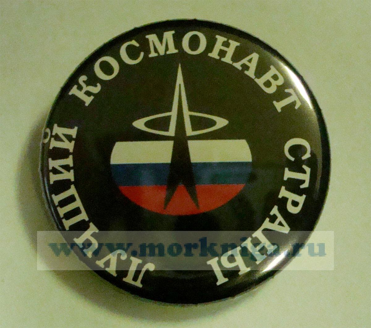 В месте с прикольные футболки на