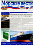 ������ "������� ����� ������" � 15 2009 (315)  ������� ����� 