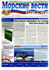 ������ "������� ����� ������" � 13 2009 (313)  ������� ����� 