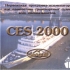 CD CES 2000   