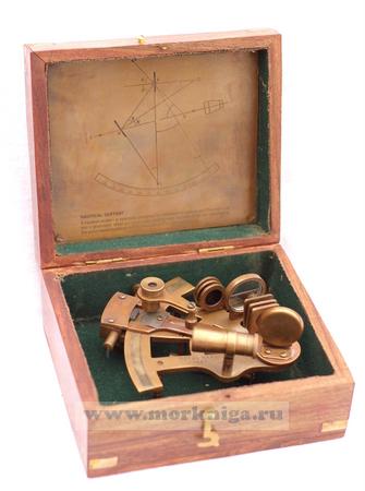 Секстант 5