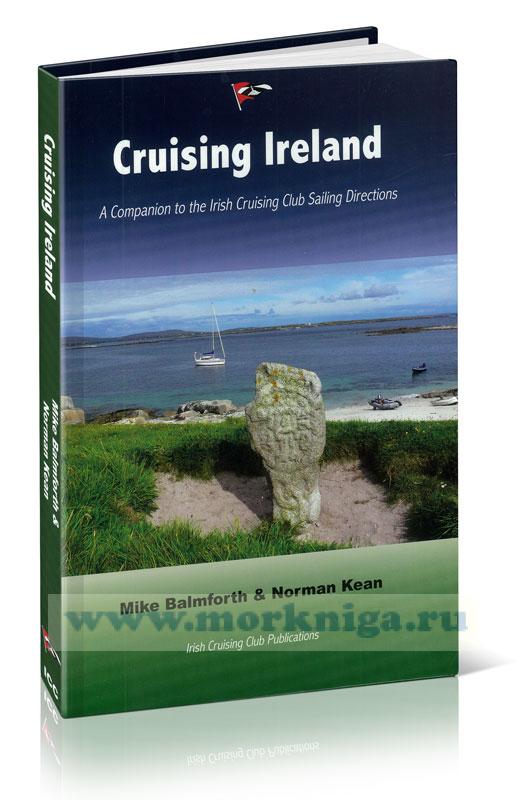 Cruising Ireland. Яхтинг в Ирландии