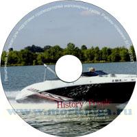 CD Лекционный материал для подготовки судоводителей маломерных судов. Район плавания ВП/ВВП/МП