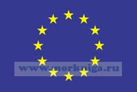 Флаг Евросоюза (30х45)
