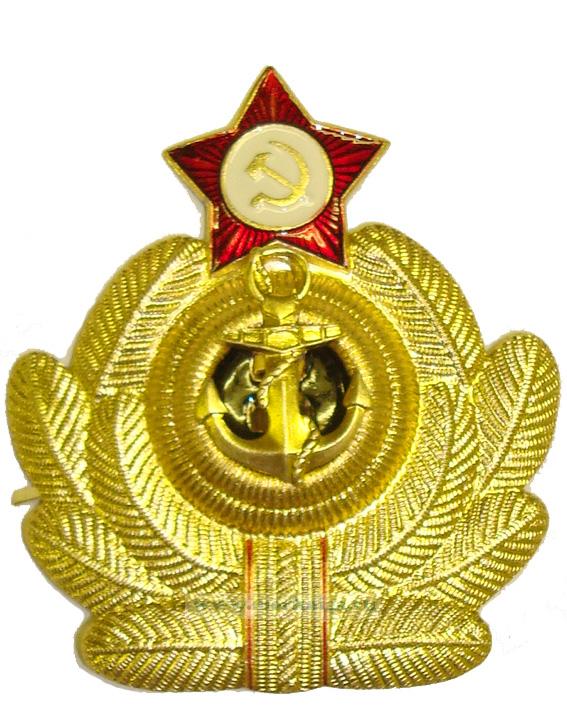 Кокарда ВМФ СССР офицерская