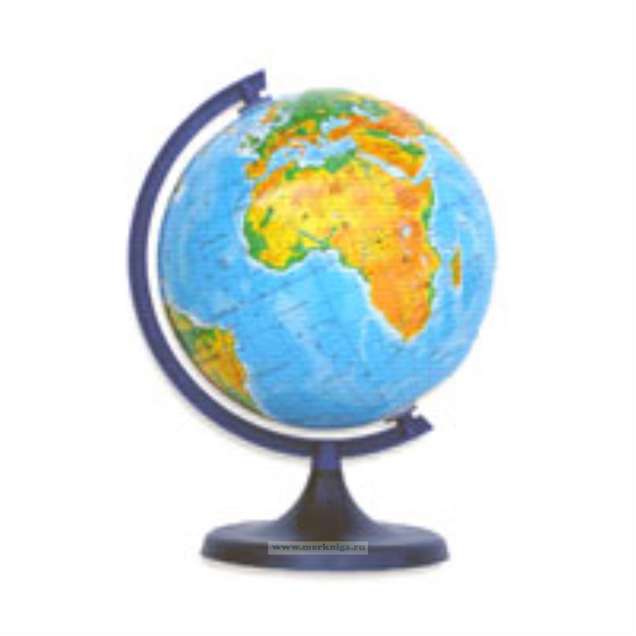Глобус физический 16см
