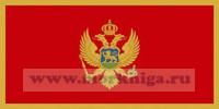 Флаг Черногории