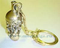 Брелок для ключей 