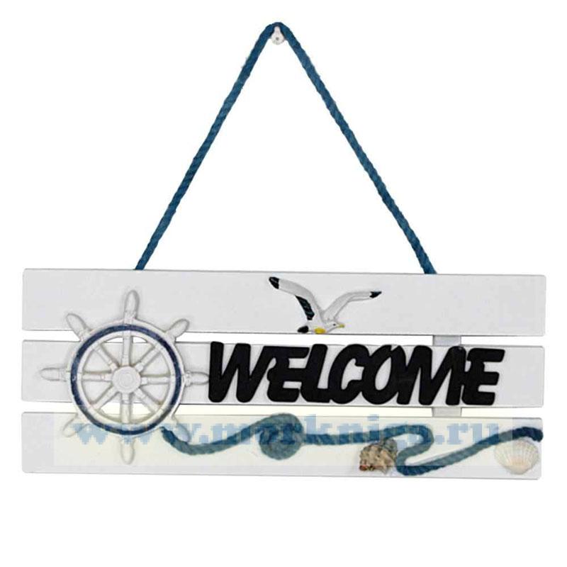Табличка декоративная Welcome