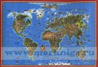 Карта мира для детей (лам. глянц.) 116х79