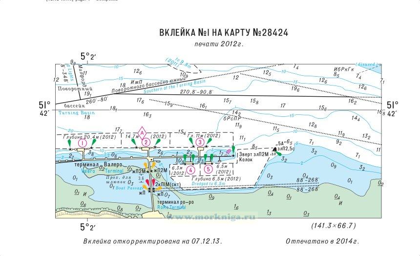 Извещения мореплавателям. Вклейка 3 к ИМ № 2163 из выпуска 16 (2014 г.) на карту № 28424