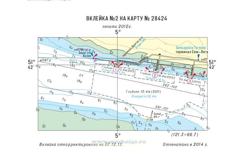 Извещения мореплавателям. Вклейка 4 к ИМ № 2164 из выпуска 16 (2014 г.) на карту № 28424
