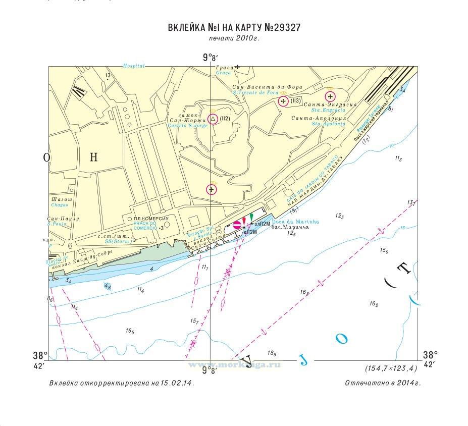 Извещения мореплавателям. Вклейка 1 к ИМ № 3566 из выпуска 25 (2014 г.) на карту № 29327