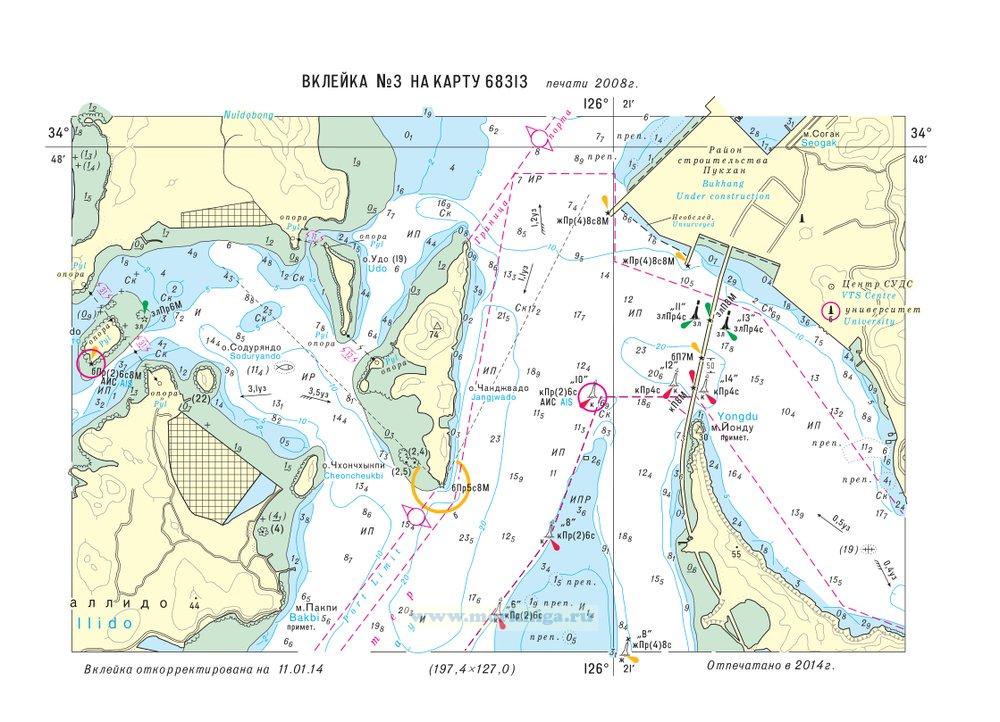 Извещения мореплавателям. Вклейка 1 к ИМ № 4347 из выпуска 29 (2014 г.) на карту № 68313