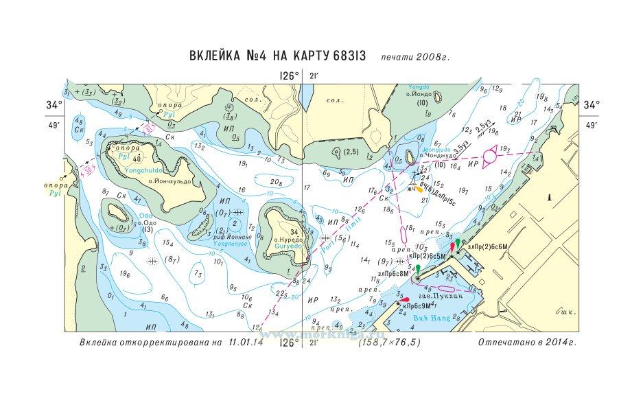 Извещения мореплавателям. Вклейка 2 к ИМ № 4348 из выпуска 29 (2014 г.) на карту № 68313