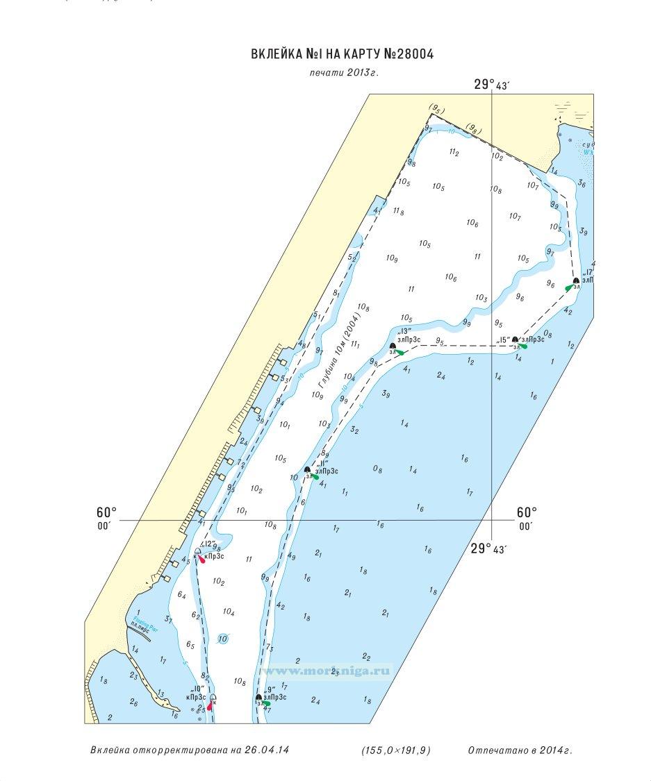 Извещения мореплавателям. Вклейка 1 к ИМ № 5065 из выпуска 35 (2014 г.) на карту № 28004