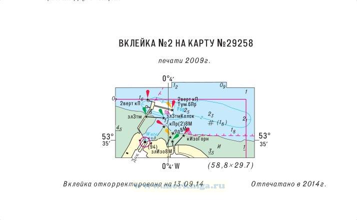 Извещения мореплавателям. Вклейка 4 к ИМ № 7361 из выпуска 52 (2014 г.) на карту № 29258