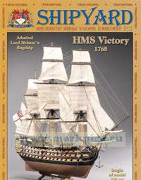 Модель-копия из бумаги корабля Victory. 1765 год. Флагманский корабль Адмирала Лорда Нельсона.