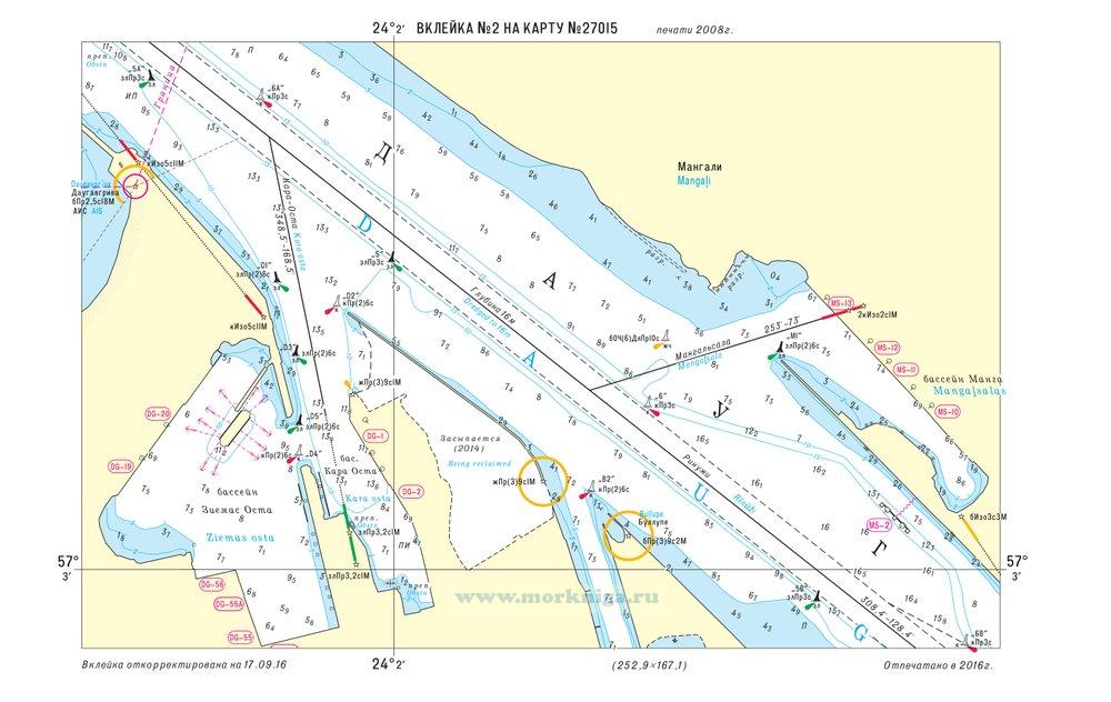 Извещения мореплавателям. Вклейка 2 к ИМ № 6443 из выпуска 48 (2016 г.) на карту № 27015