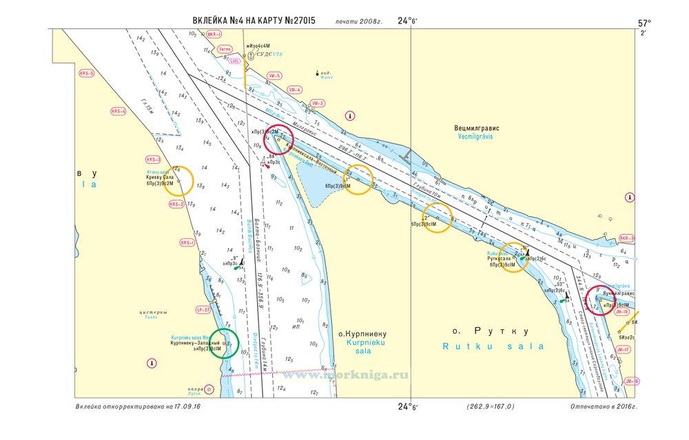 Извещения мореплавателям. Вклейка 4 к ИМ № 6445 из выпуска 48 (2016 г.) на карту № 27015