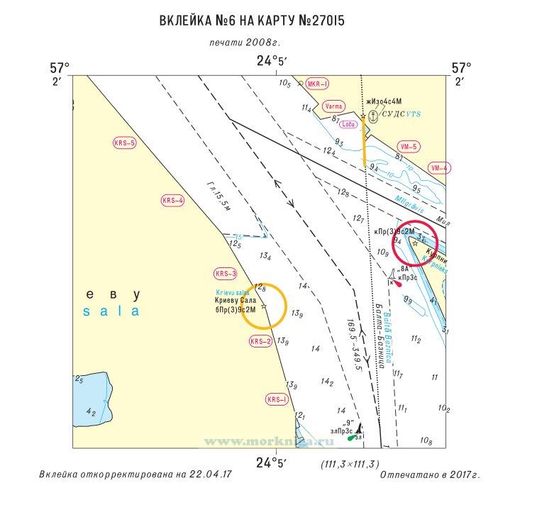 Извещения мореплавателям. Вклейка 5 к ИМ № 4100 из выпуска 32 (2017 г.) на карту № 27015