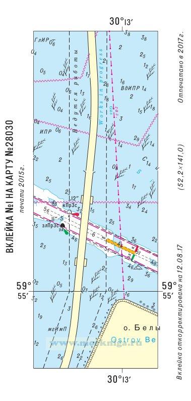Извещения мореплавателям. Вклейка 1 к ИМ № 5285 из выпуска 41 (2017 г.) на карту № 28030
