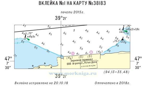 Извещения мореплавателям. Вклейка 1 к ИМ № 6825 из выпуска 52 (2018 г.) на карту № 38183