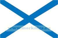 Флажок Андреевский сувенирный на подставке