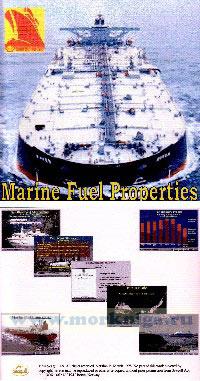 CD Marine Fuel Properties (английская версия)
