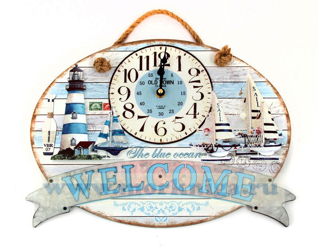 Часы настенные 40*5*30 см