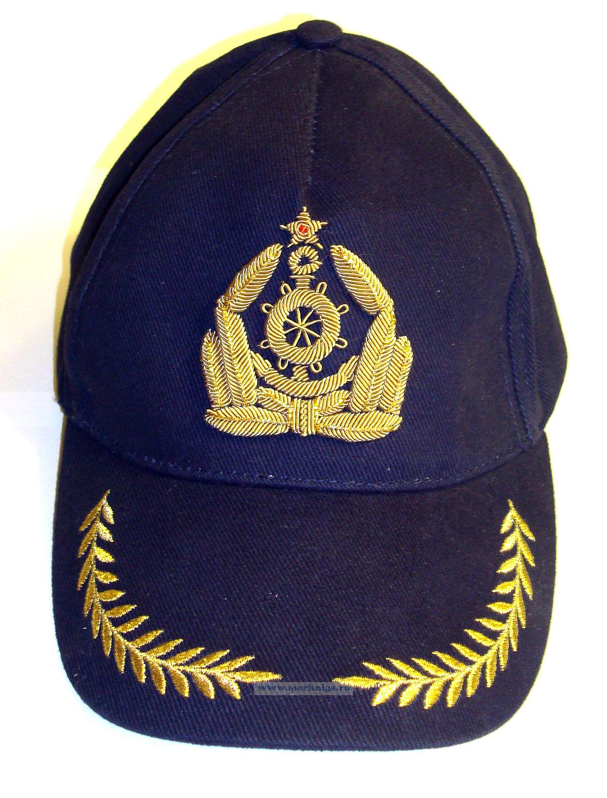 Бейсболка с ручной вышивкой краб "Морской флот СССР" синяя