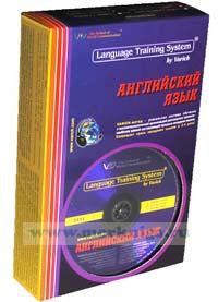 Аудиокурс английского языка для моряков-судоводителей (комплект из 6 CD). Language Training System for seamen navigators by Varich
