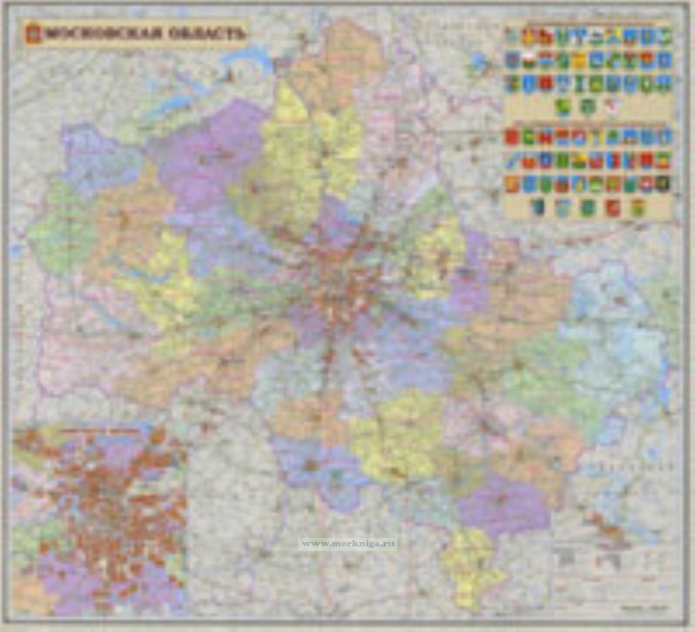 Московская область. Административная карта 1:320 000 (Лам., глянц.)