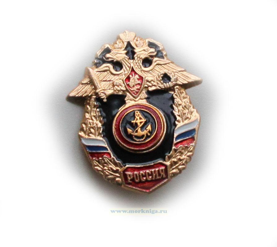 Нагрудный знак 