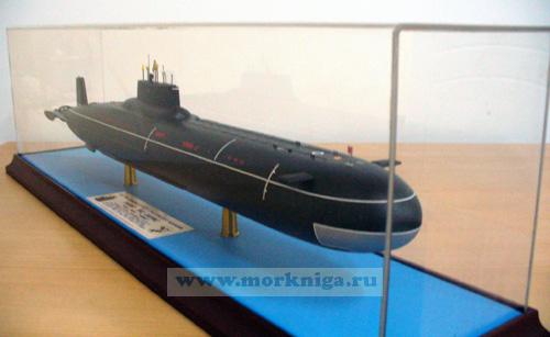 Макет атомной подводной лодки проекта 941 "Акула". Класс НАТО - ТАЙФУН. (Масштаб 1:400)