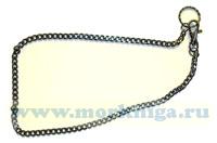 Цепочка для ключей, звенья средние точёные чернёные, длина 64-65 см