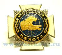 Нагрудный знак 