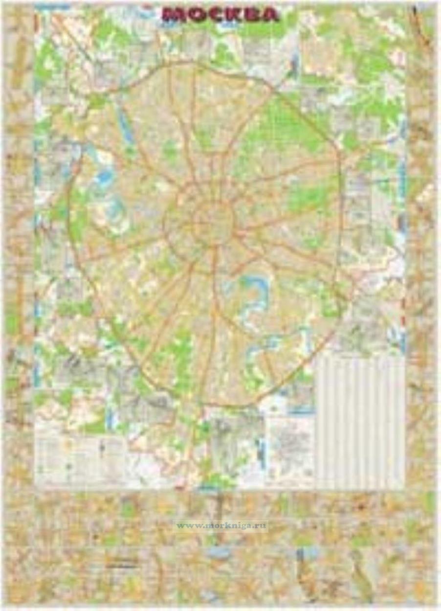 Москва с автодорожными развязками 1:34 000 (капс. глянц.) 142х197 см