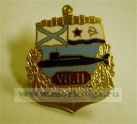 Нагрудный памятный знак 