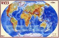 Мир. Физическая карта. Масштаб: 1:35 000 000 (картон) 90x60 см