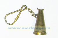 Брелок с мегафоном