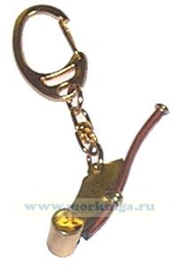 Брелок с боцманским свистком
