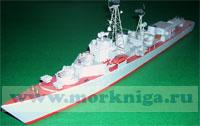 Модель корабля пр. 56 М