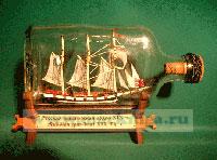 Корабль в бутылке. Канонерская лодка XIX века.