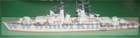 Модель корабля пр. 58