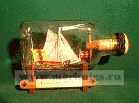 Корабль в бутылке. Царская яхта XVIII века