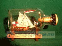 Корабль в бутылке. Ботик Петра I, 1688 год