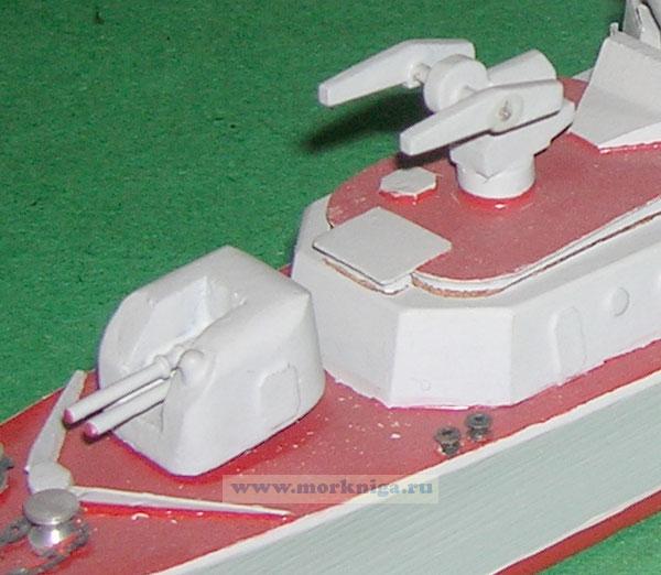 Модель корабля пр. 61