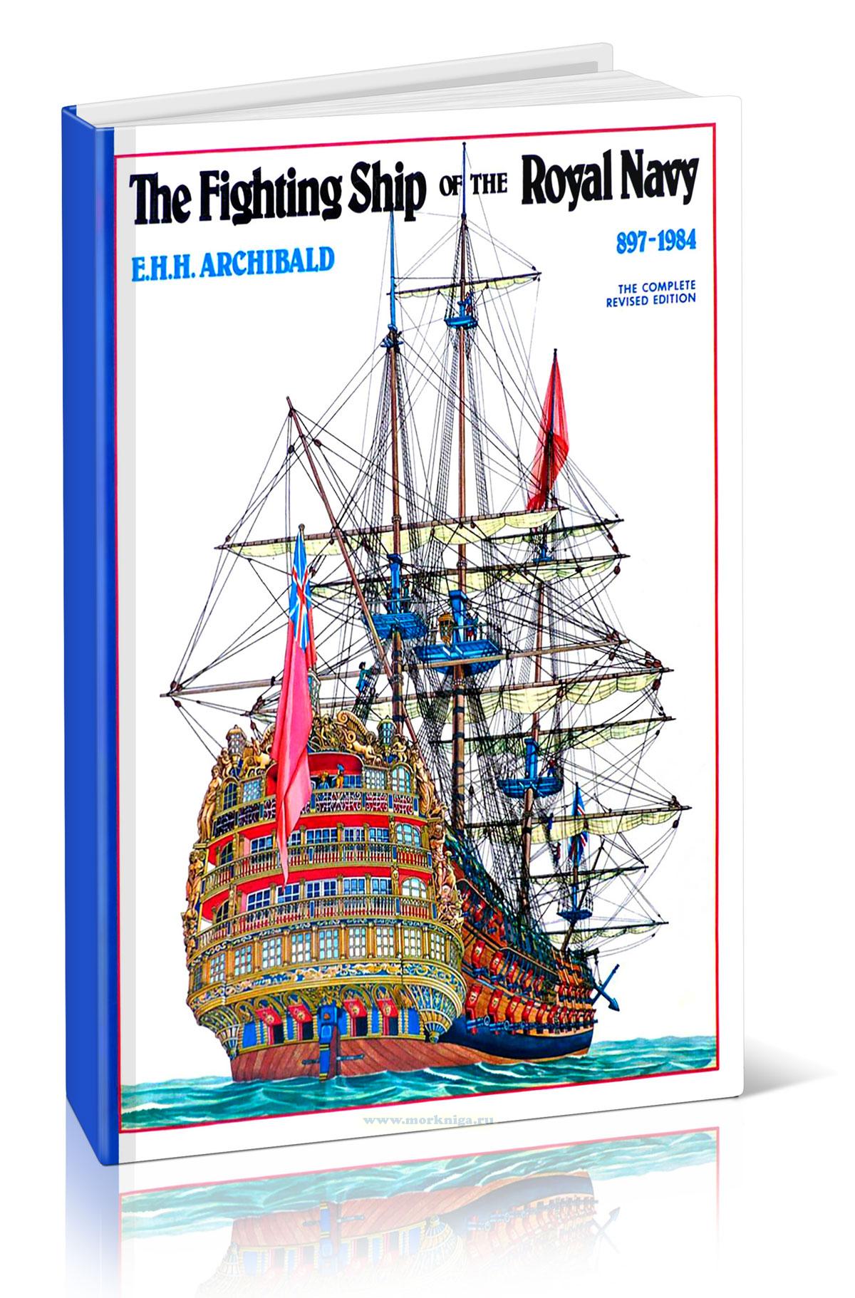 The Fightins Ship of the Royal Navy/Боевой корабль Королевского флота